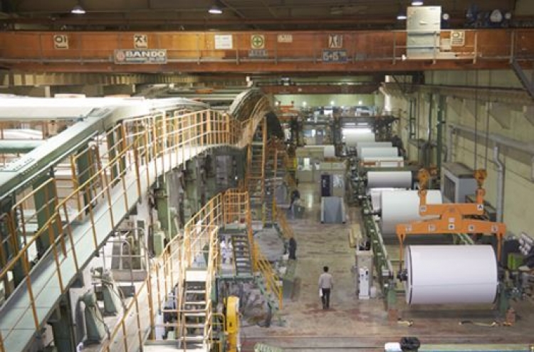 Hankuk Paper signs W55b deal to acquire local paper maker Seha