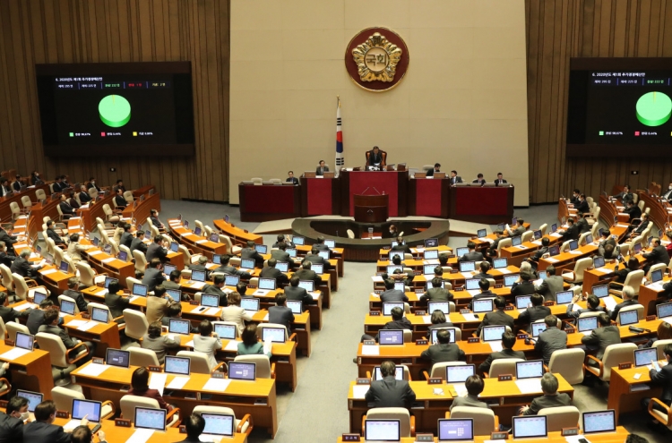 S. Korea likely to provide 2nd extra budget in May amid coronavirus crisis