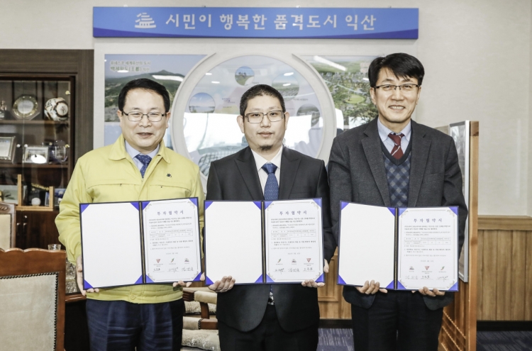 Tri-Stone Korea inks MOU with North Jeolla Province, Iksan