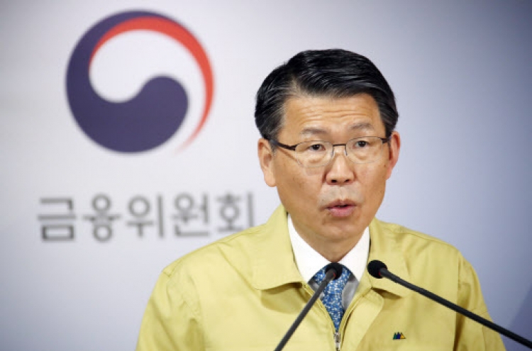S. Korea to unveil measures to stabilize markets this week