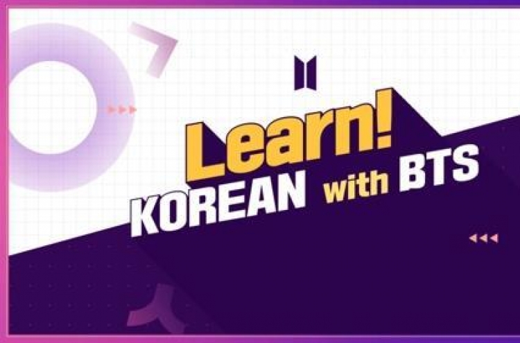 Korean language education video series featuring BTS set for release this week