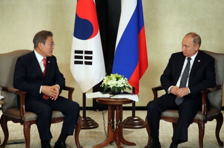 Seoul, Moscow hold FTA talks for service sector