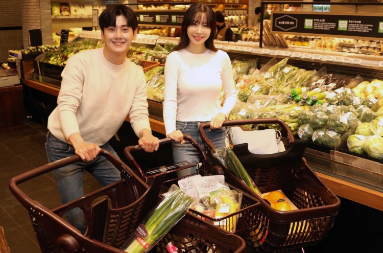 Shinsegae Department Store introduces 3 types of shopping carts