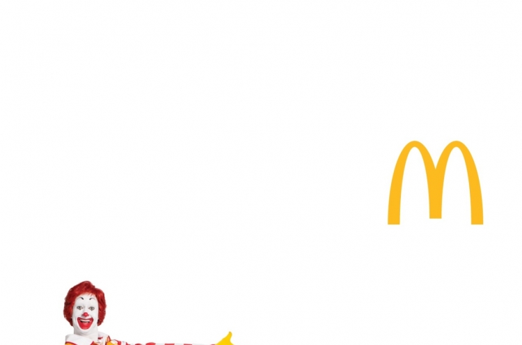 McDonald’s Korea donates burgers, pies to support Guro