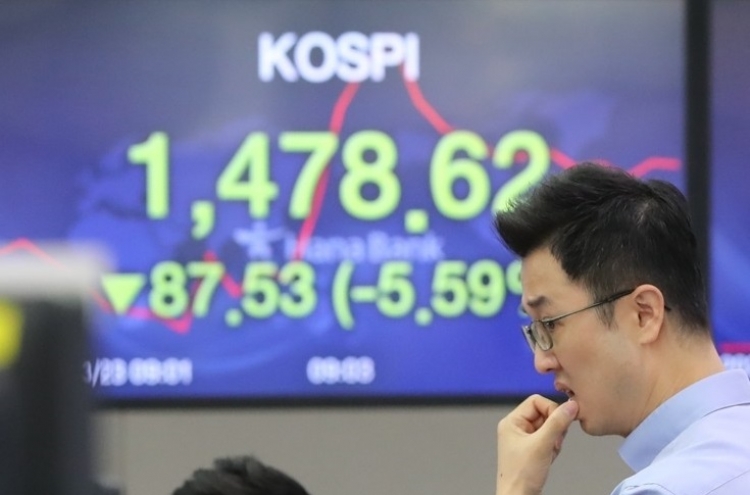 [News Focus] Are foreign investors behind stock market drop?