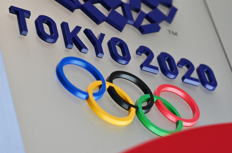 도쿄올림픽, 코로나19 우려와 각국 반발에 '연기'