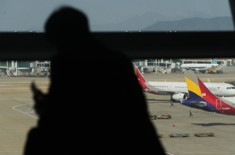 Asiana Airlines to extend unpaid leave of absence