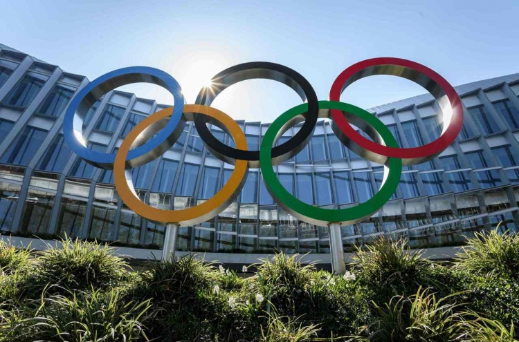 No requalifying for S. Korean athletes for postponed Tokyo Games: Olympic committee