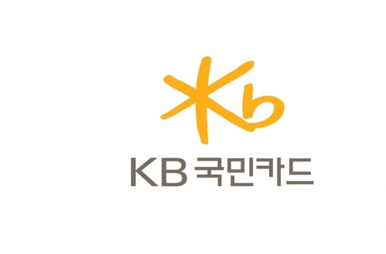 KB Card to lease Apple products
