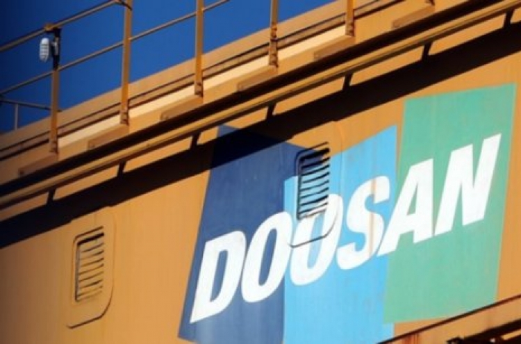 Crisis-hit Doosan Heavy to get W1tr in loans from 2 policy lenders