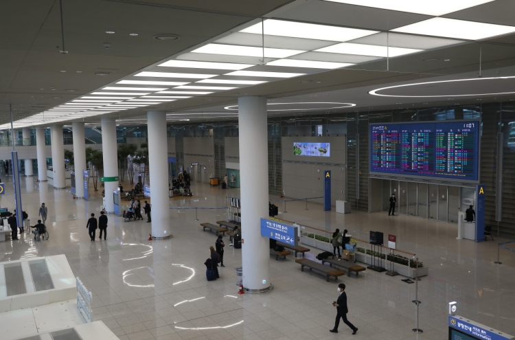 Incheon airport goes into 'emergency mode' as COVID-19 causes drop in users
