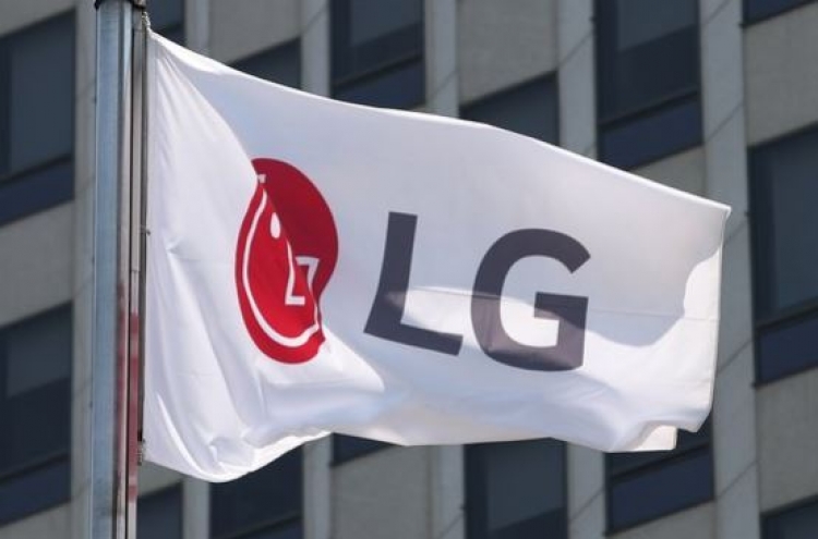 LG Electronics to shutter US washing machine plant over COVID-19