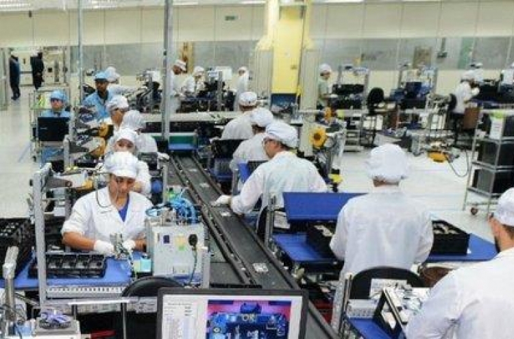 Samsung to shutter another Brazil plant over new coronavirus