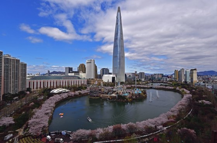 Popular Seoul park to close on virus fears