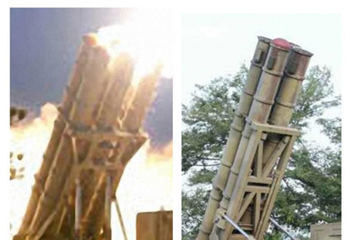 NK fired missiles from launcher similar to one unveiled last year: JCS