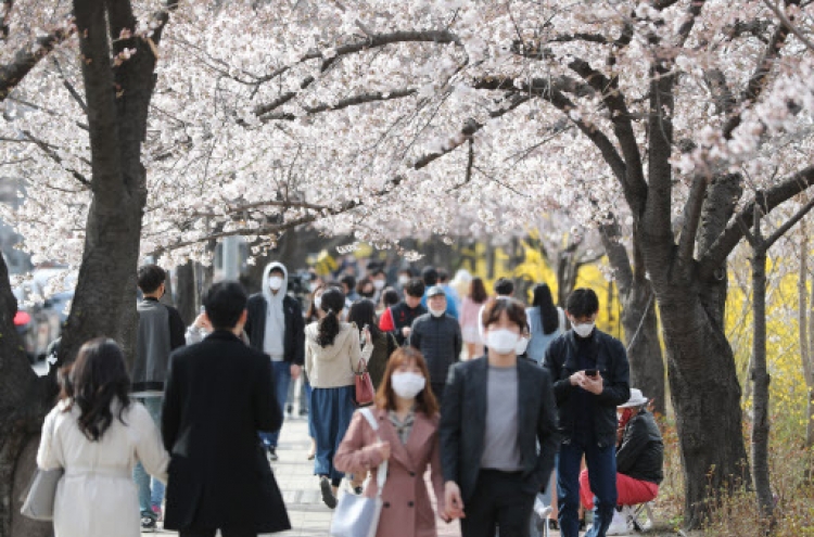 S. Korea ponders road to return to normal amid pandemic