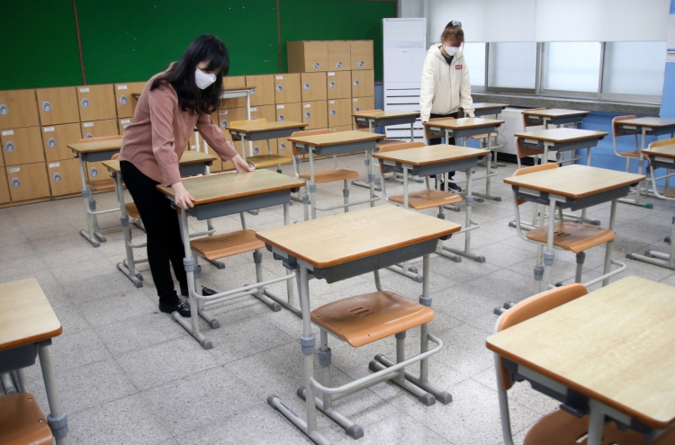 3 million masks stored for kindergarten, elementary students: Education Ministry
