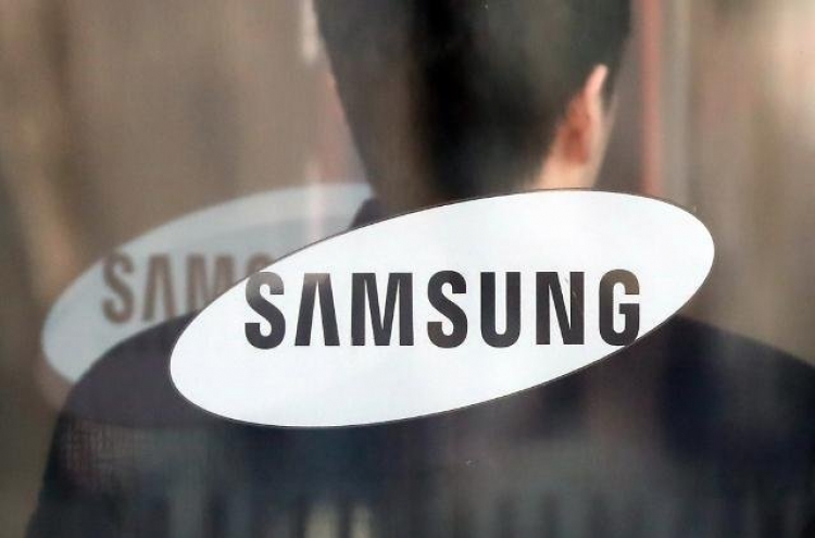Employee at Samsung's chip plant tests positive for coronavirus