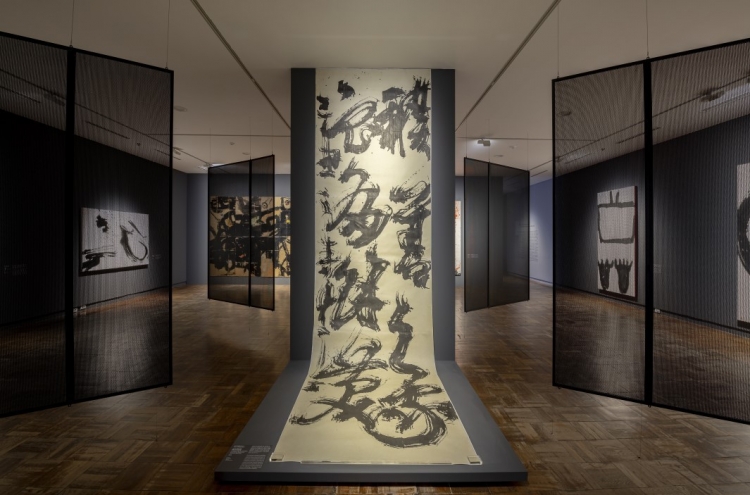 Art of drawing letters: Beauty of calligraphy unveiled at MMCA for first time