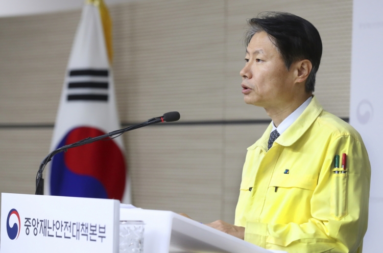 Korea sticks to honor system in virus battle