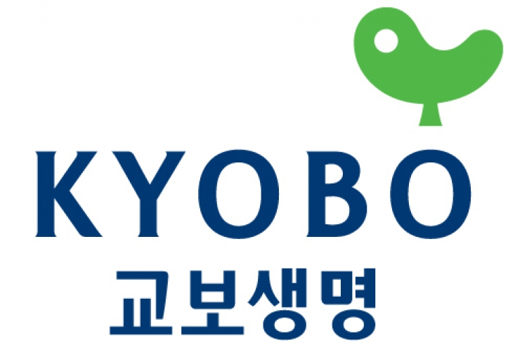 Kyobo Life charge against Deloitte Anjin over put option