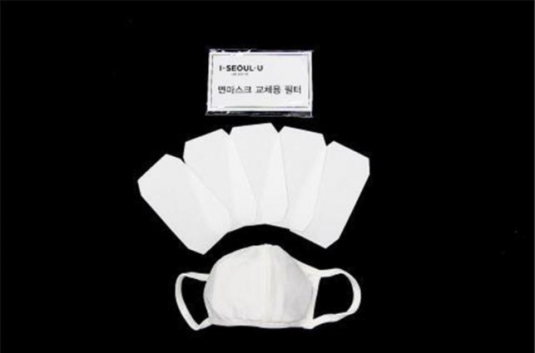 S. Korea speeds up supply of filters to boost mask production