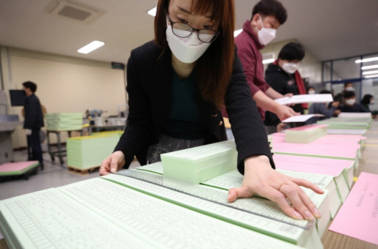 S. Korea to use longest ballots for proportional representation voting