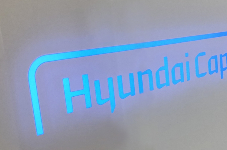 Hyundai Capital’s global assets surpass W50tr