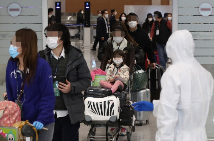 S. Korean chartered plane returns with some 300 nationals from virus-hit Italy