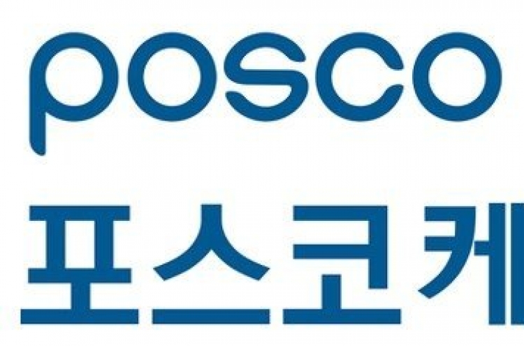Posco Chemical inks EV battery material deal with Huayou Cobalt