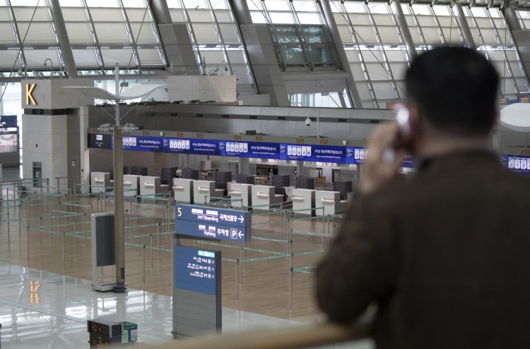 S. Korean sees record-low air passenger number in March amid coronavirus pandemic