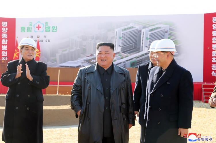 NK hospital construction project moving ahead fast: state media