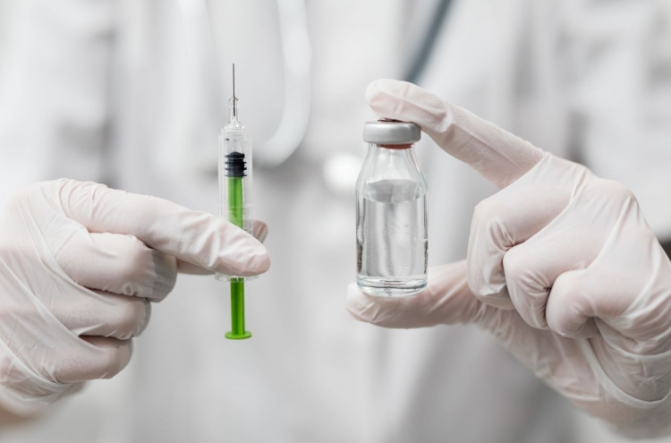 Government to invest W215b in vaccine research