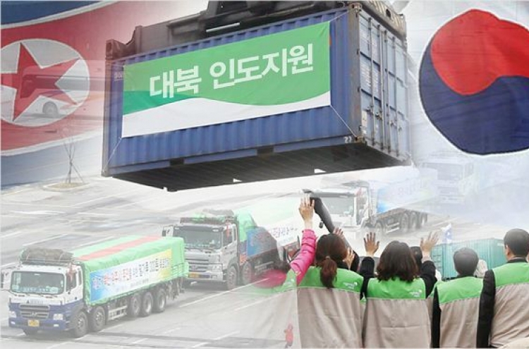 S. Korea vows to donate $5.73m for N. Korea assistance projects