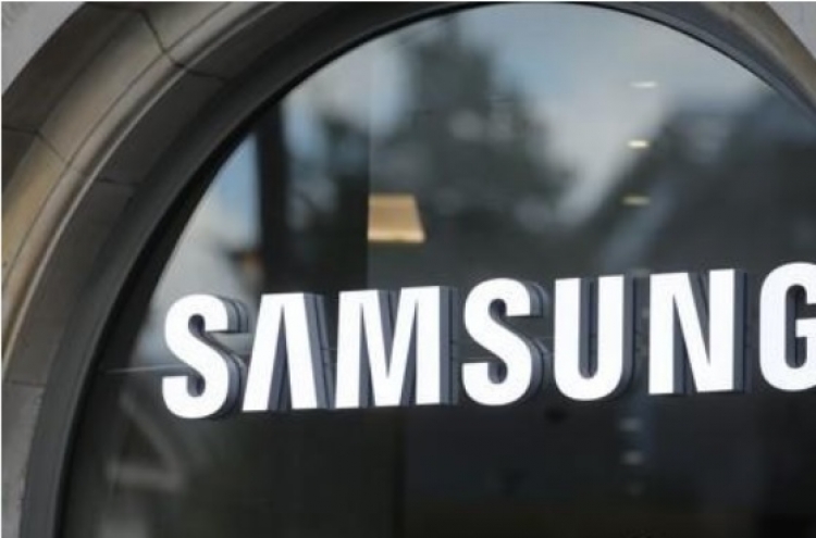Samsung resumes fridge production in S. Korea