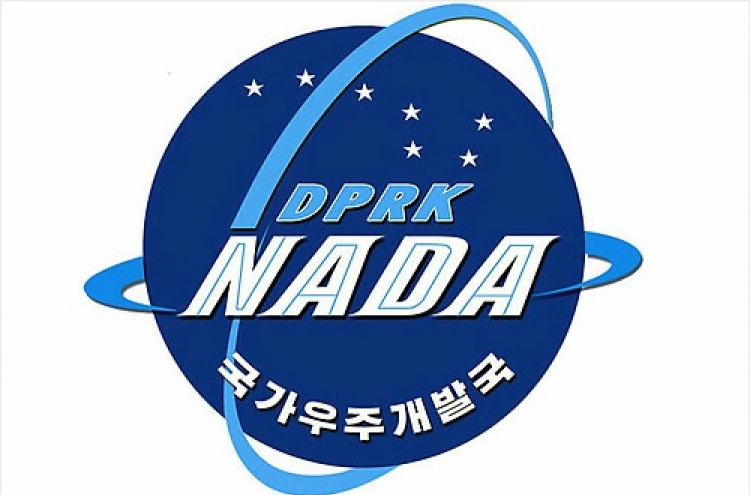 NK pushing for five-year space development program purely for peaceful purposes: state media