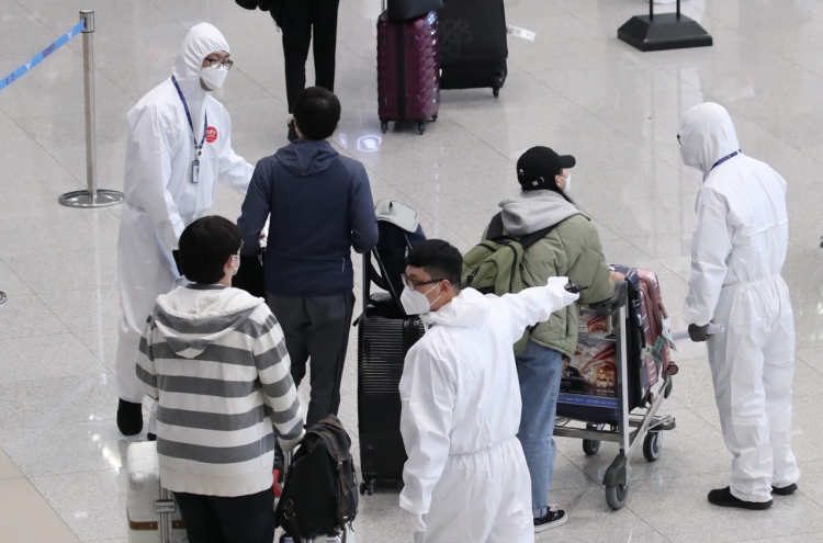 Some 100 S. Koreans to return home from coronavirus-hit Morocco