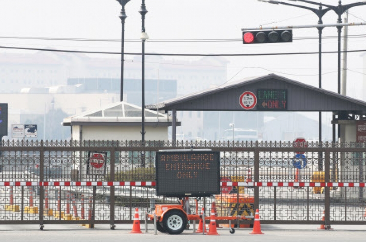 USFK soldiers demoted for visiting off-post bar, returning through fence hole
