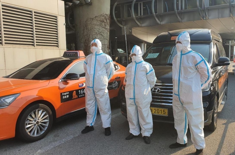 Seoul city to run taxis for int'l arrivals to contain virus