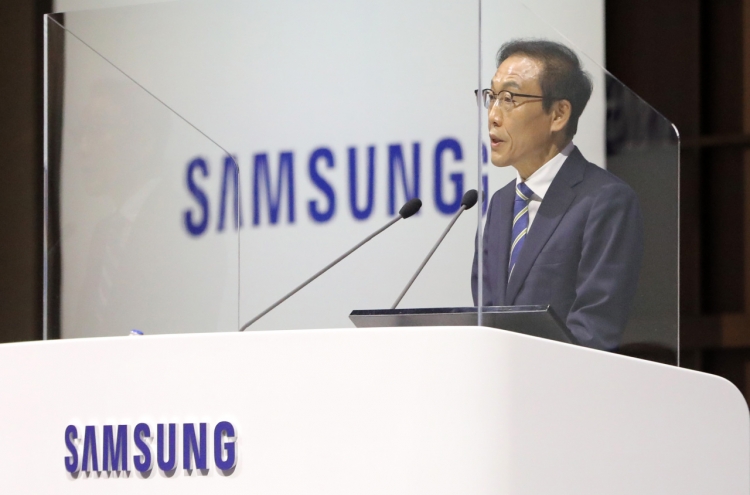 Samsung to post relatively solid Q1 earnings despite coronavirus pandemic: analysts