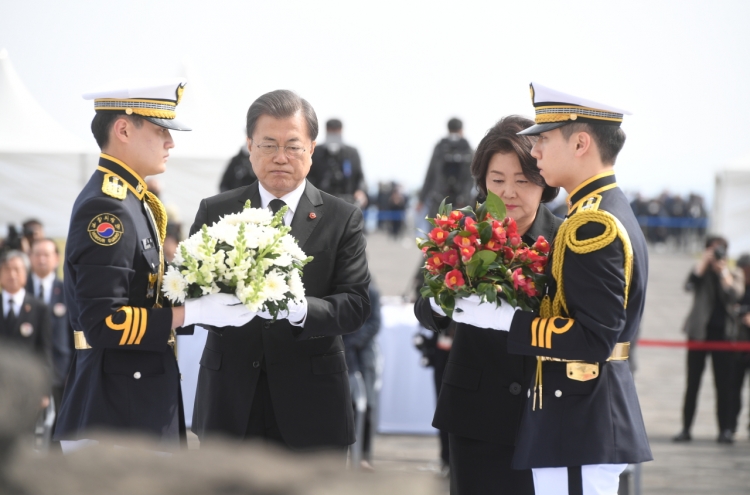 Moon vows support for proposed legislation on April 3 Jeju incident