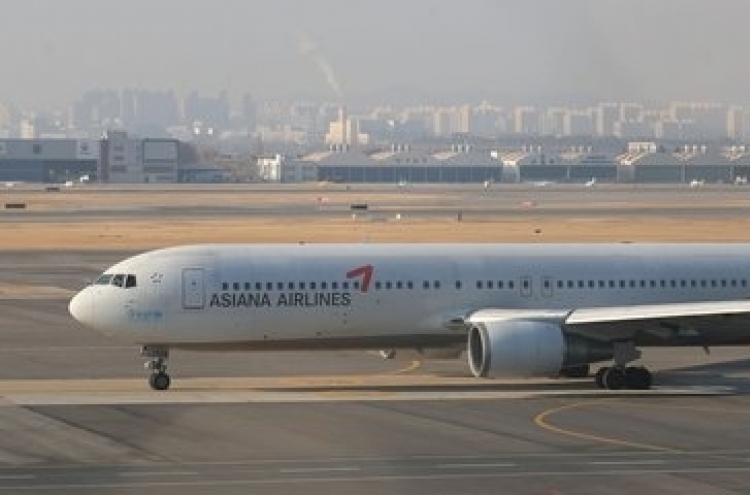Antitrust watchdog approves HDC-Asiana Airlines merger