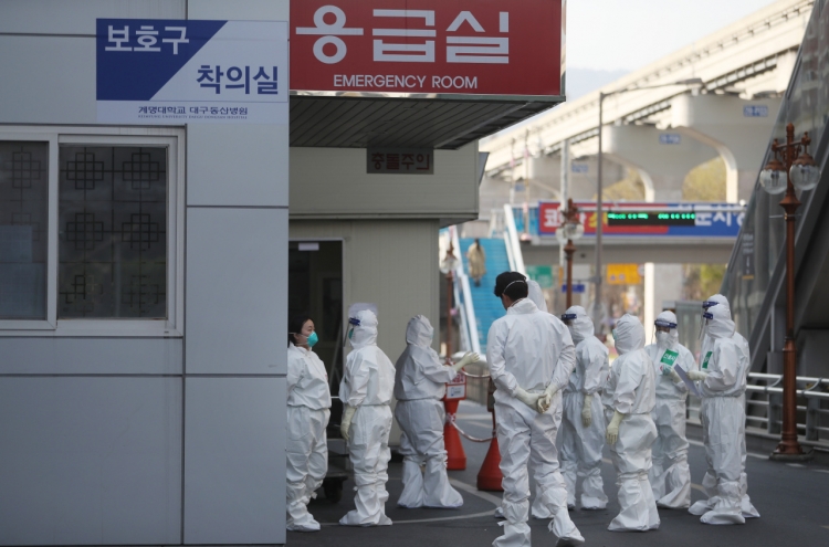 S. Korea's 31st virus patient still undergoing treatment: KCDC