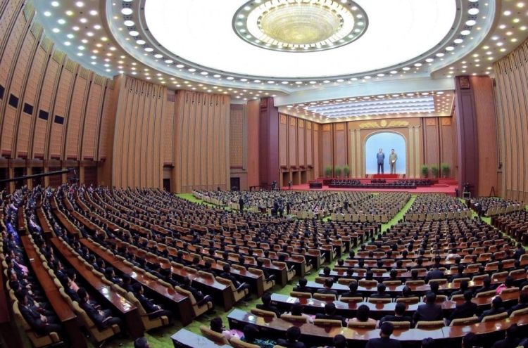 NK holds parliamentary meeting two days later than scheduled without explanation