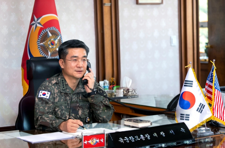 Army chiefs of S. Korea, US discuss countering COVID-19