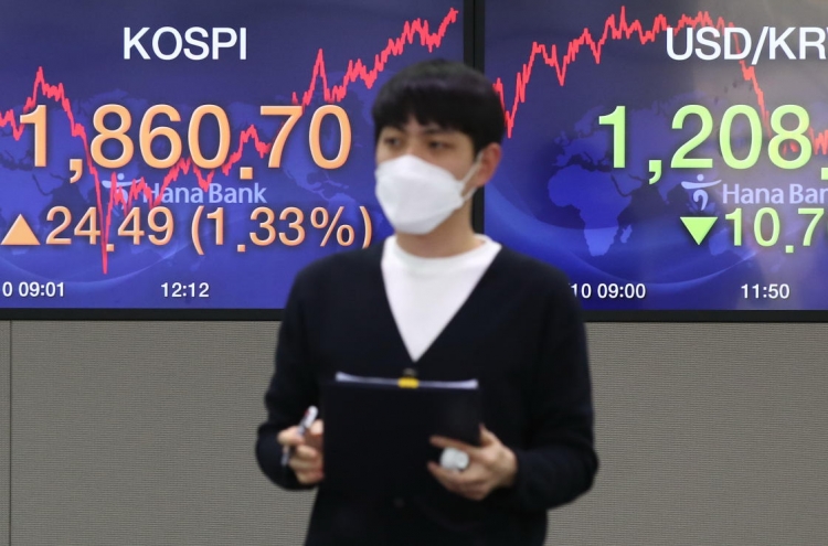 Seoul stocks up for 2nd day on US stimulus measure
