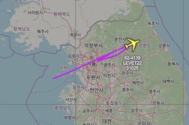 US flies surveillance plane over Korean Peninsula