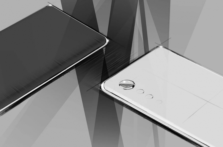 LG Electronics names new smartphone ‘Velvet’
