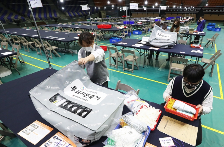 [Photo News] Preparations for parliamentary elections