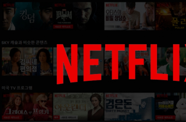 Netflix sues SK Broadband, refuses to share internet network costs